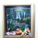 임자어린이집 이미지