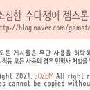 쥴리스엔틱 이미지