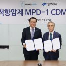 경보제약 이미지