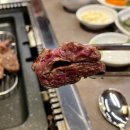 안산 고잔동 맛집 육장장이 짚불회관 후기