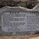 선교사챔니스주택(宣敎師챔니스住宅) 이미지