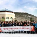 마스터클럽 이미지