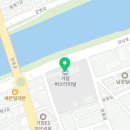 거창고속㈜ 이미지