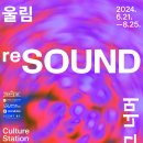 (주)디스트릭트코리아 네이버블로그