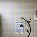 신촌고운미소치과의원 이미지