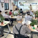 과천시치매안심센터 이미지