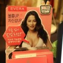 힐에스테틱 이미지