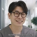 디에프(DF)정신건강의학과의원 이미지