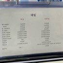 다원디자인 | 전포동 오늘엔 네일. 20년 경력의 믿고 맡기는 서면네일 (자연스러운 시럽네일 후기)