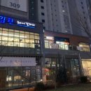 김환헤어갤러리 이미지