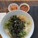 도훈농장 | 🌳해피무브 the Green🌳 발대식 후기