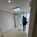 현이크린