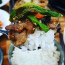 소문난진지상 이미지