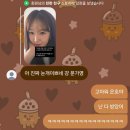 굽네치킨(상무2호점) | 광주 상무지구 스튜디오 오늘 | 헤어메이크업 증명사진 내돈내산 후기
