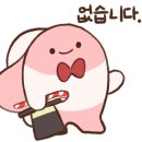 링크플러스 이미지