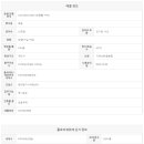 위례동주민센터앞(버스정류장) 이미지