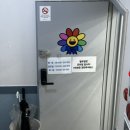 방그리방방 이미지