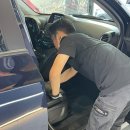 다인카워시 이미지