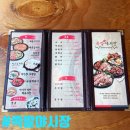 족발야시장 남악오룡점 이미지