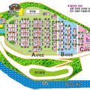 대장경오토캠핑장 이미지