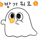 디안 - 의왕시 | 디안