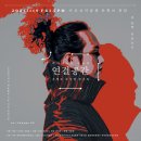 공간11