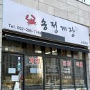 박상진1로L 이미지