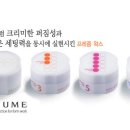 왁스헤어샵 - 전주시 덕진구 조경단로 50 | 왁스헤어샵