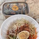 파리바게뜨제주하귀점 | [제주/하귀 김밥집] ‘진미김밥’ 쫄면, 김밥 3가지 후기
