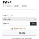 패브릭아트 수채화 이미지