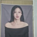 나도미인 눈썹샵