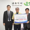 한국안전 이미지