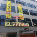 비즈원빌딩 이미지