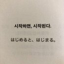 GS25지현점 | 기다림은 먼지가 쌓여서 멀리하게 되죠