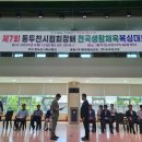 제7회 동두천시협회장배 복싱대회 ☆♤성료♤☆ 이미지