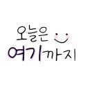 때미리디테일링 이미지