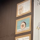 두레정얼큰한칼국수 이미지