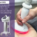 우리한의원 이미지