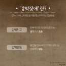 마루봄 이미지