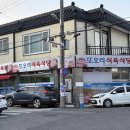 하대동119 이미지