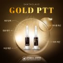 잠실의료기 이미지