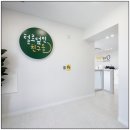 털로덮인친구들 달서점 | 유치원 추천 ㅣ 셔틀 이용 가능한 체계적인 애견유치원 ! [털로덮인친구들 대구 달서점, 내부 , 프로그램]