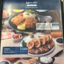 미스터빠삭제주외도점 이미지