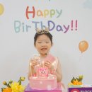 ＜들꽃향기반＞ ♥ 예쁜 조윤희 공주님의 생일을 축하합니다 ♥ 이미지