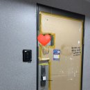 ㈜퍼스트인센텀 | 안양덕현지구 [ 평촌센텀퍼스트 청년임대주택 ] 중소기업청년전세대출부터 입주까지 !!