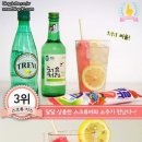 (주)명진 이미지