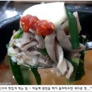 토종 장수 순대 이미지