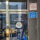 지디가구