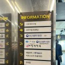 김혜숙 | 💛 브라이덜 휘 스드메 계약 후기 (김혜숙 원장님)