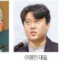 우원기업 이미지